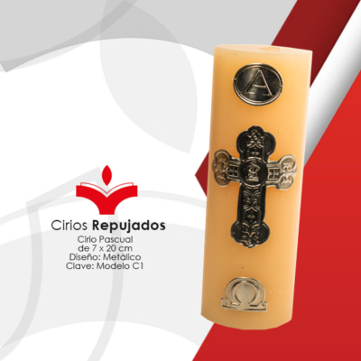 Cirio Pascual de 7 x 20 cm Diseño Metálico En Repujado