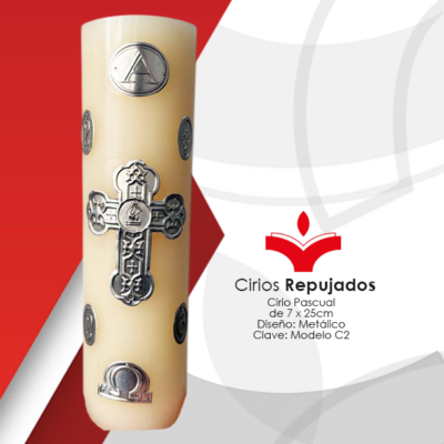 Cirio Pascual de 7 x 25 cm Diseño Metálico En Repujado