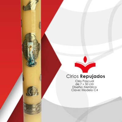 Cirio Pascual de 7 x 50 cm Diseño Metálico En Repujado