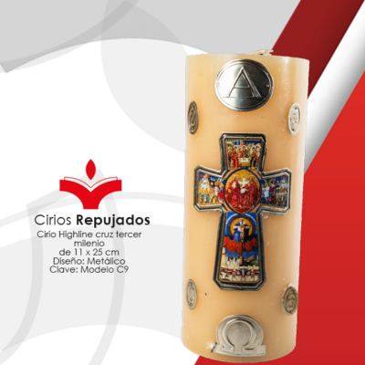 Cirio HL Cruz Tercer Milenio11 x 25 cm Diseño  Metálico En Repujado