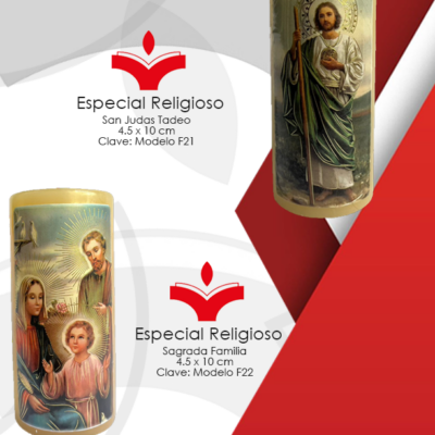 Sagrada Familia 4.5x10