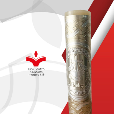 Cirio Bautizo 4.5x20